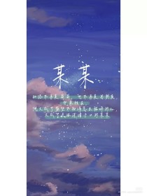 51爆料每日大赛 反差大赛每日务